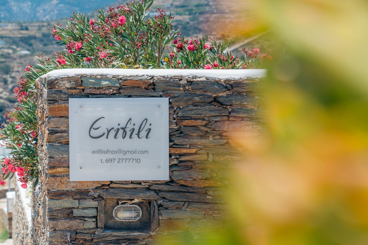 Erifili House Apartment Fáros