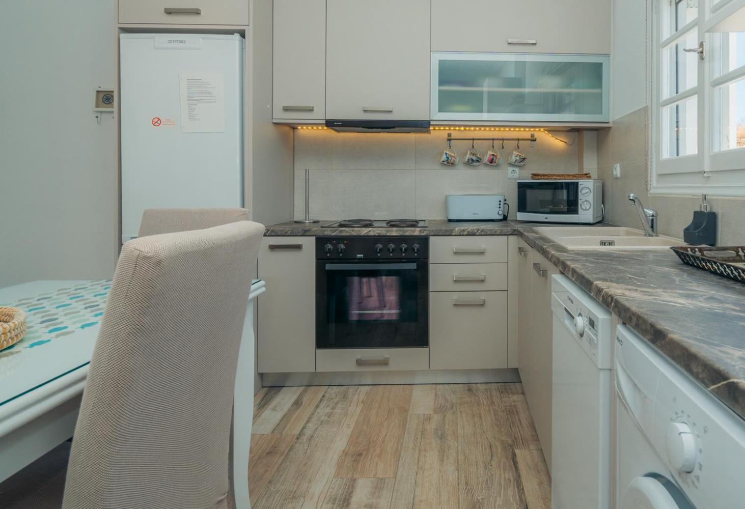 Apartment Erifili House